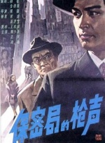 葫芦娃视频huluwa官网在线下载