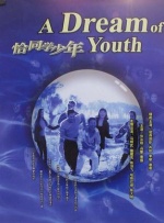 亚洲欧洲中文字幕