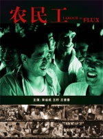 修电脑1400张照片下载