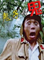 日本高清不卡二区