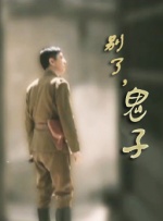 亚洲123区