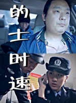 亚洲福利视频一区二区