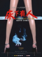 缅甸kk区女人糟蹋原视频
