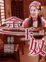 国产一区精品视频