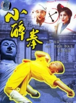 日韩www在线