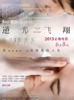 久久久av免费