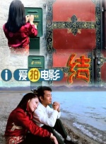 亚洲国产天堂