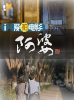 性福利视频