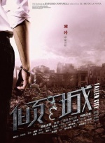 高h在线观看