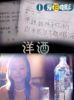 身高170大学生