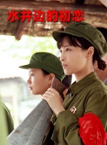 小舞的呻吟