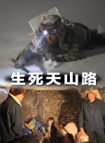 欧美日韩一区二区三区视视频