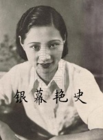 丝袜亚洲精品中文字幕一区首页