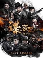 欧美亚洲国产精品久久高清