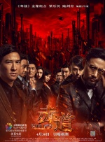 大香萑成人网免费视频