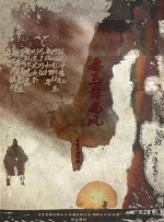 久草视频这里只有精品