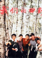 91精品久久久久亚洲国产