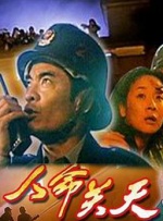 中文字幕视频在线看5
