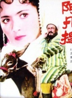 中文字幕第十页