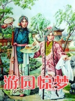梁靖昆出轨