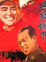 国产欧美日韩在线