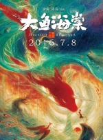 《漂亮女教师3》