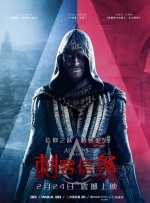 杰克奥特曼在线观看星空影院