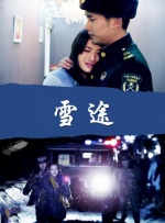 www.91免费视频