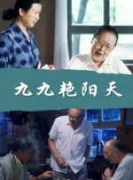 四虎激情影院