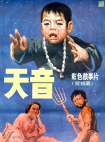 零零姐姐