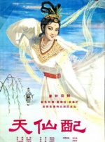 国产精品理论片
