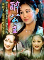 国产精品综合不卡av