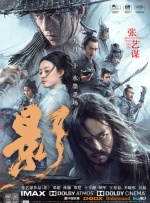 波多野结衣同性女恋大片