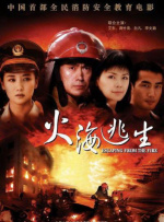 她的肉体是我唯一的贪恋