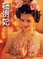 推女郎写真裸体影院