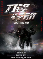 国产日产高清欧美一区二区三区