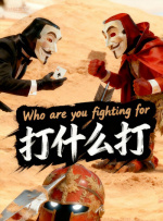 亚洲狠狠操