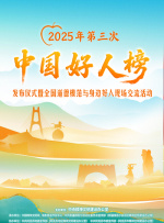 干色网