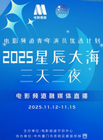 亚洲a在线观看