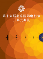 国产高潮又爽又刺激的视频免费