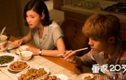 三级黄色片