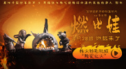 亚洲一区中文字幕