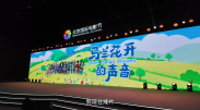 亚洲一区二区三区日本久久九