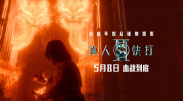 99国产欧美久久久精品
