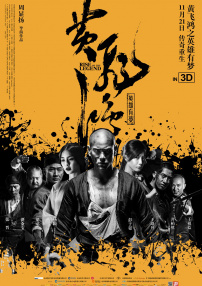在线国产中文字幕