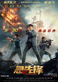 国产一区二区免费