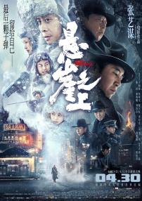 一起洗澡的老师