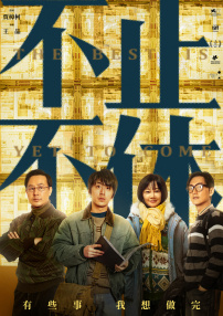 工作室