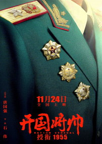 日本久久黄色