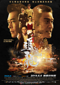 一区二区三区在线|欧